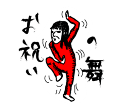 Middle-aged Style sticker #3624414