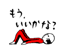 Middle-aged Style sticker #3624416