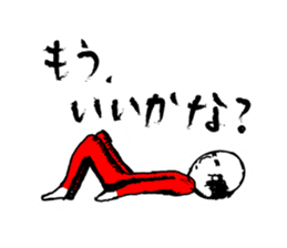 Middle-aged Style sticker #3624416