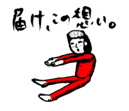 Middle-aged Style sticker #3624418