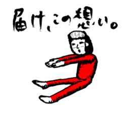 Middle-aged Style sticker #3624418