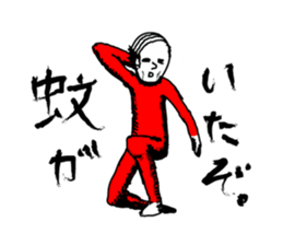 Middle-aged Style sticker #3624419