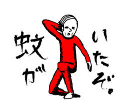 Middle-aged Style sticker #3624419