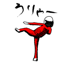 Middle-aged Style sticker #3624422