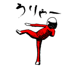 Middle-aged Style sticker #3624422