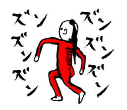 Middle-aged Style sticker #3624424