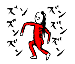 Middle-aged Style sticker #3624424