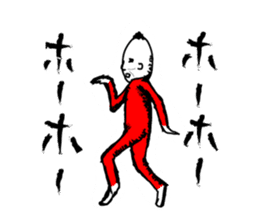 Middle-aged Style sticker #3624425