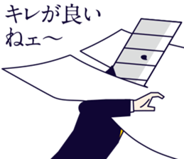 MAJIMEKKO 14 sticker #3624432