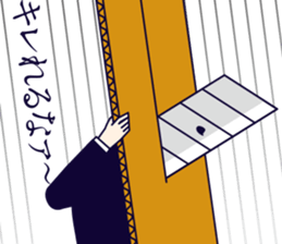 MAJIMEKKO 14 sticker #3624433