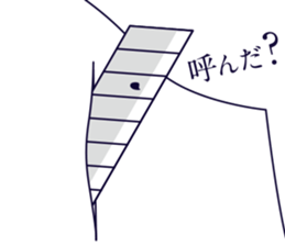 MAJIMEKKO 14 sticker #3624434