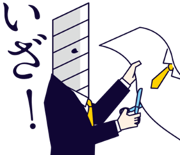 MAJIMEKKO 14 sticker #3624435