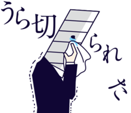 MAJIMEKKO 14 sticker #3624436