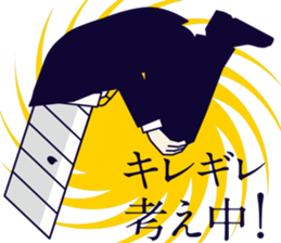 MAJIMEKKO 14 sticker #3624437