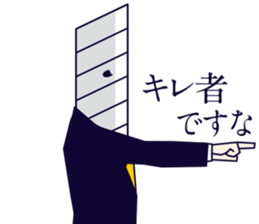 MAJIMEKKO 14 sticker #3624438