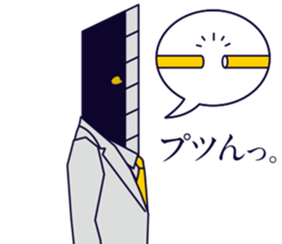 MAJIMEKKO 14 sticker #3624441