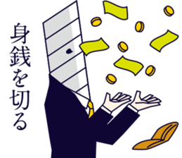 MAJIMEKKO 14 sticker #3624442