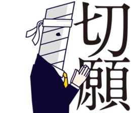 MAJIMEKKO 14 sticker #3624444