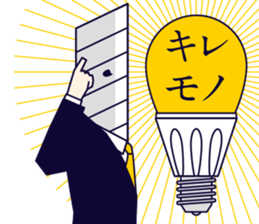 MAJIMEKKO 14 sticker #3624454