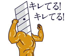 MAJIMEKKO 14 sticker #3624455