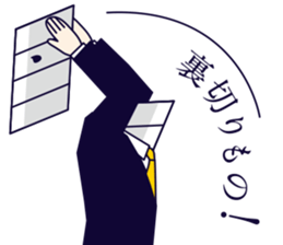 MAJIMEKKO 14 sticker #3624456