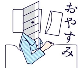 MAJIMEKKO 14 sticker #3624457