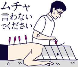 MAJIMEKKO 14 sticker #3624459