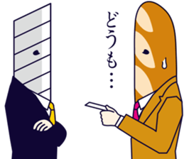 MAJIMEKKO 14 sticker #3624460