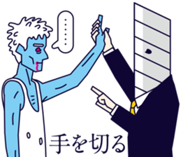 MAJIMEKKO 14 sticker #3624462