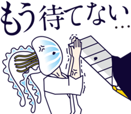 MAJIMEKKO 14 sticker #3624463