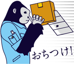 MAJIMEKKO 14 sticker #3624465