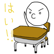 hanashi 3 sticker #3624546