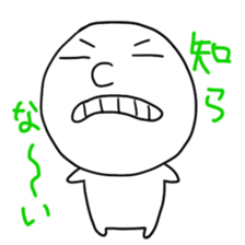 hanashi 3 sticker #3624549