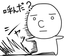 hanashi 3 sticker #3624558