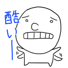 hanashi 3 sticker #3624567