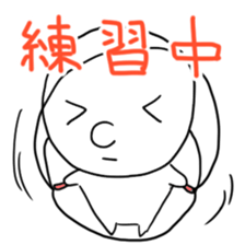 hanashi 3 sticker #3624568