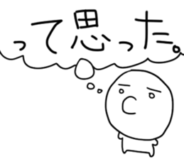 hanashi 3 sticker #3624570