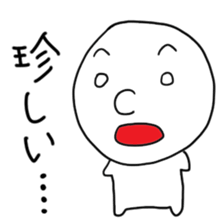 hanashi 3 sticker #3624571