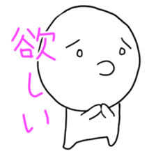 hanashi 3 sticker #3624572