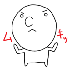 hanashi 3 sticker #3624579