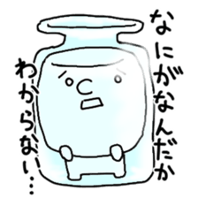 hanashi 3 sticker #3624583