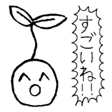Nichirin Notes vol.2 sticker #3624666