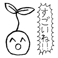Nichirin Notes vol.2 sticker #3624666