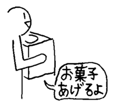 Nichirin Notes vol.2 sticker #3624682