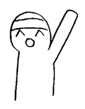 Nichirin Notes vol.2 sticker #3624697