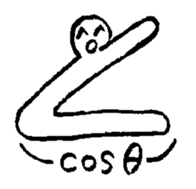 Nichirin Notes vol.2 sticker #3624701