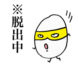 Rice Ninja sticker #3624788