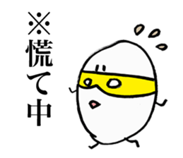 Rice Ninja sticker #3624789