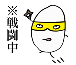Rice Ninja sticker #3624790