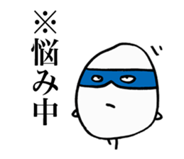 Rice Ninja sticker #3624793